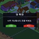 쏨카페 네이버블로그