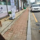 산돌약국 이미지