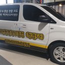 험멜 PC 이미지