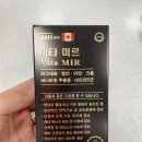 미르온누리약국 이미지