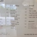 온아워오프