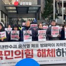 방패의원 이미지