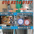 부곡가스 이미지