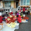 진산면사무소 이미지