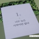 메가수학학원
