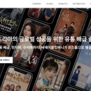 에이블컴퍼니 이미지