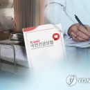 청구인력 - 경산시 | 청구인력