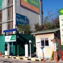 원진재단부설녹색병원 이미지