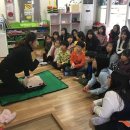 생명지역아동센터 이미지