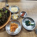 원조배신석쇠불고기본점 이미지