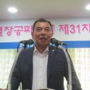 안동별장
