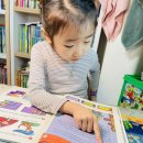 로미한의원 이미지