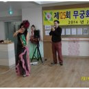 라온요양원 이미지