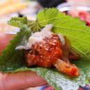 김덕자 할매 쭈꾸미 이미지