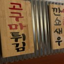 신세대이용 이미지