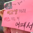 방통신 이미지