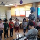 삼동어린이집 이미지