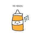 비에이치씨 치킨 둔촌점 이미지