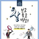 디자인단아 이미지