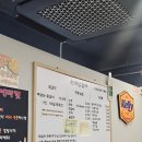 신계닭갈비 - 광진구 자양번영로3길 12 | 재방문 의사 200% 자양동 닭갈비 맛집 신계닭갈비 | 주말 저녁 주차 내돈내산 후기
