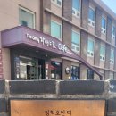 영등포여고 앞 이미지