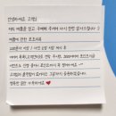 오름정형외과의원 이미지