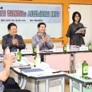 다목적소규모체육관 이미지