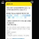 어반스테이속초해변씨 이미지
