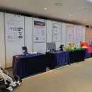 UN평화기념관 이미지