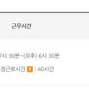 에스피엘주식회사 이미지