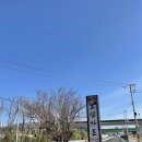 보담가든 이미지