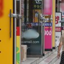 시민부동산공인중개사사무소 이미지