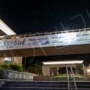 김덕수 | 시대를 잇다 커튼콜 김덕수 이준아 이춘목 김광숙...국립국악원 풍류사랑방 C구역 6열 5번 시야 후기