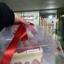 Strawberry32 이미지