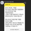 퍼스트보드카페 이미지