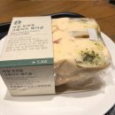 보고푸드(주)2공장 이미지