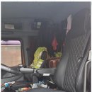 포승공단로 | 평택화물차종합시트 편안함의 끝판왕, 뉴로시트 후기