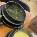 증평슈퍼 이미지