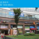 올림픽로37길 이미지