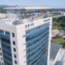 태영관광㈜ 이미지