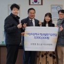 케이에스피뉴스