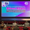흥 이미지
