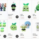 주식회사 킹스트릿
