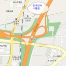 민속찻집 이미지