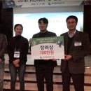 드림태양광2발전