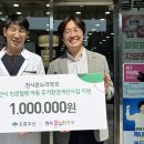 천사온누리약국 이미지