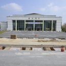 향토회관 이미지