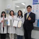 안전관리센터연구소
