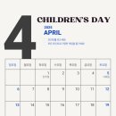 프라임어학원 이미지