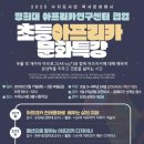 수지도서관 이미지